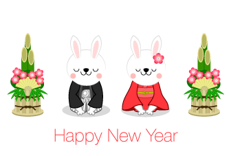 まとめ】2023年卯年のフリー年賀状イラスト素材集|イラストイメージ